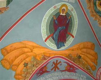 Роспись над главной аркой в Покровском храме 