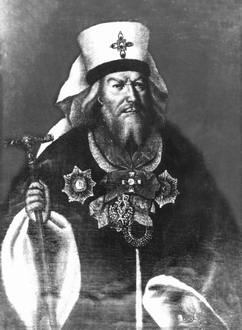 Епископ Амвросий (Орнатский)