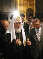 Фото Сергея Власова