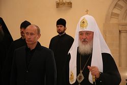 Загрузить увеличенное изображение. 800 x 534 px. Размер файла 203970 b.
 