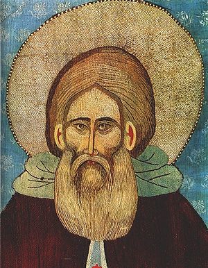 St. Sergius of Radonezh, embroiderd icon (fragment). 15th c.
