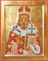 Священномученик Александр (Трапицын)