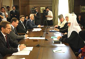 Фото: С. Власов