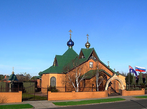 Храм Успения Божией Матери в Данденонге (30 км от Мельбурна), настоятелем которой является о.Михаил