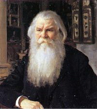 Иван Егорович Забелин