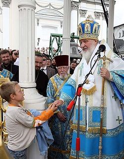 Загрузить увеличенное изображение. 800 x 534 px. Размер файла 160151 b.
 Фото: С. Власов, В. Ходаков, К. Новотарский / Пресс-служба Московской Патриархии