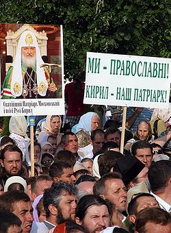 Загрузить увеличенное изображение. 800 x 534 px. Размер файла 684235 b.
 