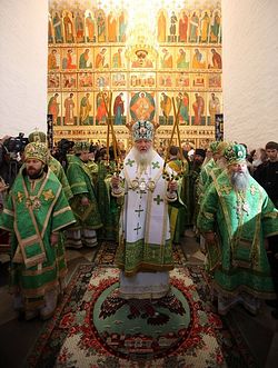 Загрузить увеличенное изображение. 533 x 800 px. Размер файла 170380 b.
 