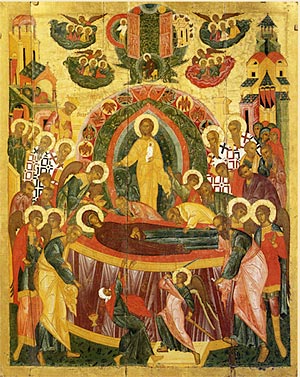 23532.p Всемирното Православие - Пресвета Богородица