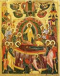 Why a Fast for Dormition?