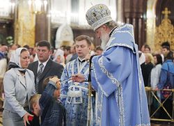 Загрузить увеличенное изображение. 800 x 579 px. Размер файла 144908 b.
 