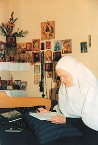 Монахиня Серафима (Осоргина)