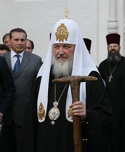 Загрузить увеличенное изображение. 543 x 800 px. Размер файла 204400 b.
 