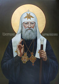 St. Tikhon, Patriarch of Moscow and All Russia