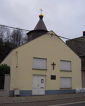 Церковь Святой Троицы (Шарлеруа)