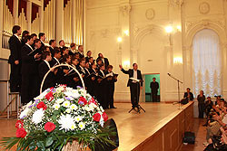 Фото Д. Елистратова