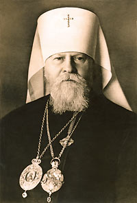 Митрополит Коломенский и Крутицкий Николай (Ярушевич). Надпись на обороте: «Дорогой во Христе Капитолине Гагариной на молитвенную память. Митр. Николай. 9 ноября 1959, г. Сухуми»