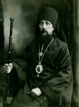 Священномученик Игнатий (Садковский)