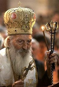 Сербский Патриарх Павел († 15 ноября 2009 г.). Фото: AP Photo