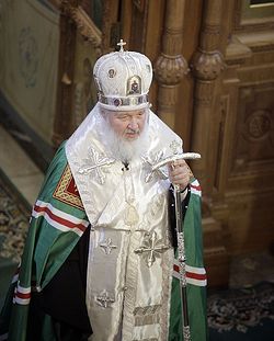 Загрузить увеличенное изображение. 643 x 800 px. Размер файла 229654 b.
 