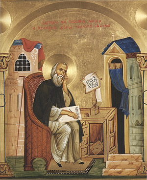 St. Ignatius Brianchaninov