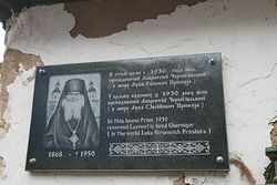 Загрузить увеличенное изображение. 800 x 533 px. Размер файла 192617 b.
 