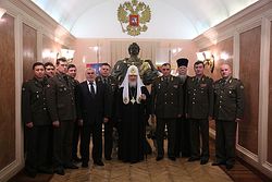 Загрузить увеличенное изображение. 800 x 533 px. Размер файла 98429 b.
 