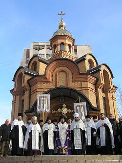 Загрузить увеличенное изображение. 1000 x 1336 px. Размер файла 229305 b.
 