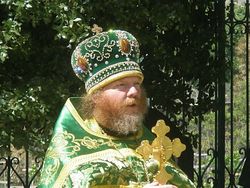 Загрузить увеличенное изображение. 604 x 453 px. Размер файла 80540 b.
 