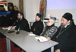 Фото: www.spc.rs