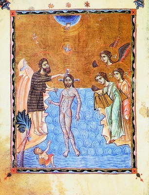 Крещение Господне. Армянская миниатюра из Евангелия. Мастер Торос Рослин. 1268 г. (Матен. 10675. Л. 22 об.)
