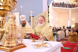 Загрузить увеличенное изображение. 800 x 534 px. Размер файла 136640 b.
 