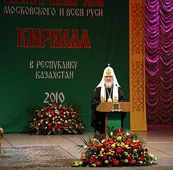 Загрузить увеличенное изображение. 800 x 534 px. Размер файла 131264 b.
 