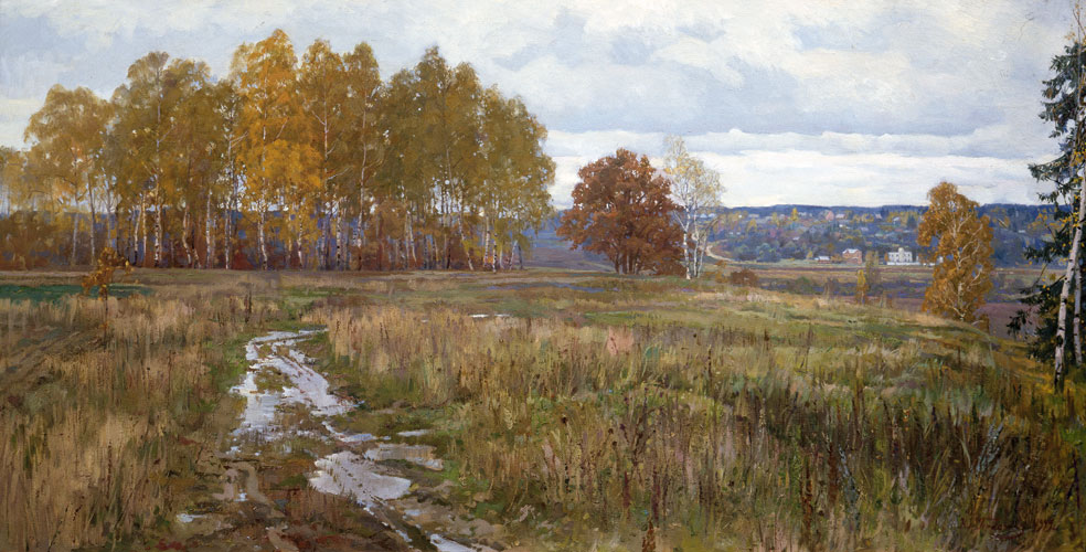 Сергей Присекин. Золотая осень. Холст. Масло