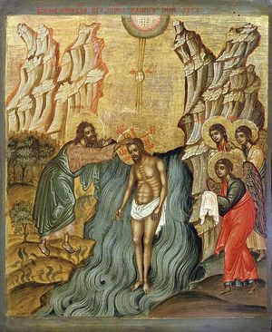 Icon of the Baptism of the Lord.