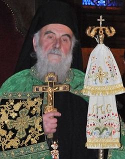Святейший Патриарх Сербский Ириней
