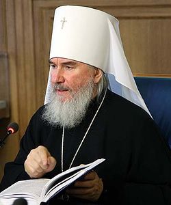 Презентация книги митрополита Калужского и Боровского Климента «Русская Православная Церковь на Аляске до 1917 года»