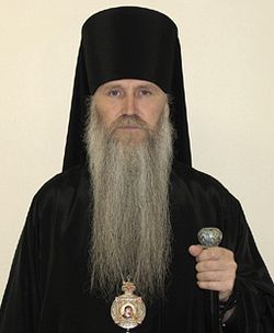 Епископ Читинский и Краснокаменский Евстафий