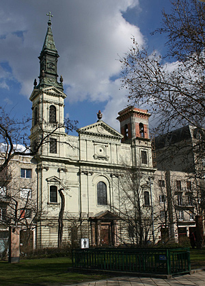 Успенский собор в Будапеште