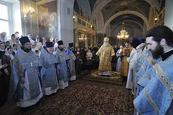 Загрузить увеличенное изображение. 800 x 531 px. Размер файла 546209 b.
 