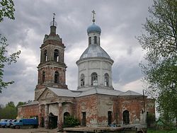 Загрузить увеличенное изображение. 800 x 600 px. Размер файла 130072 b.
 