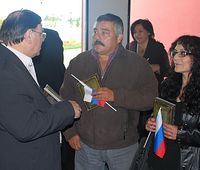 Загрузить увеличенное изображение. 800 x 536 px. Размер файла 115532 b.
 