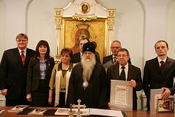 Загрузить увеличенное изображение. 800 x 533 px. Размер файла 94034 b.
 