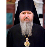 Епископ Павлово-Посадский Кирилл 