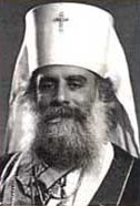 Митрополит Гор Ливанских Илия