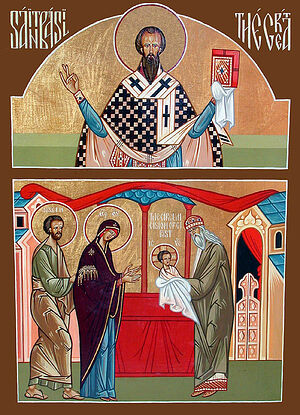 Icon of the Cirumcision of the Lord. Above is depicted St. Basil the Great, who is also commemorated this day.