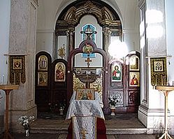 Всехсвятский приход Московского Патриархата в Лиссабоне