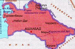 Загрузить увеличенное изображение. 459 x 303 px. Размер файла 49822 b.
 