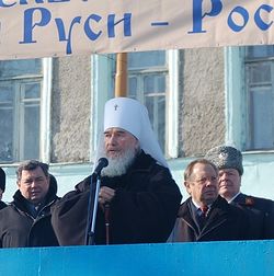 Загрузить увеличенное изображение. 800 x 532 px. Размер файла 459309 b.
 