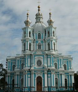 Загрузить увеличенное изображение. 428 x 550 px. Размер файла 86690 b.
 Смольный собор